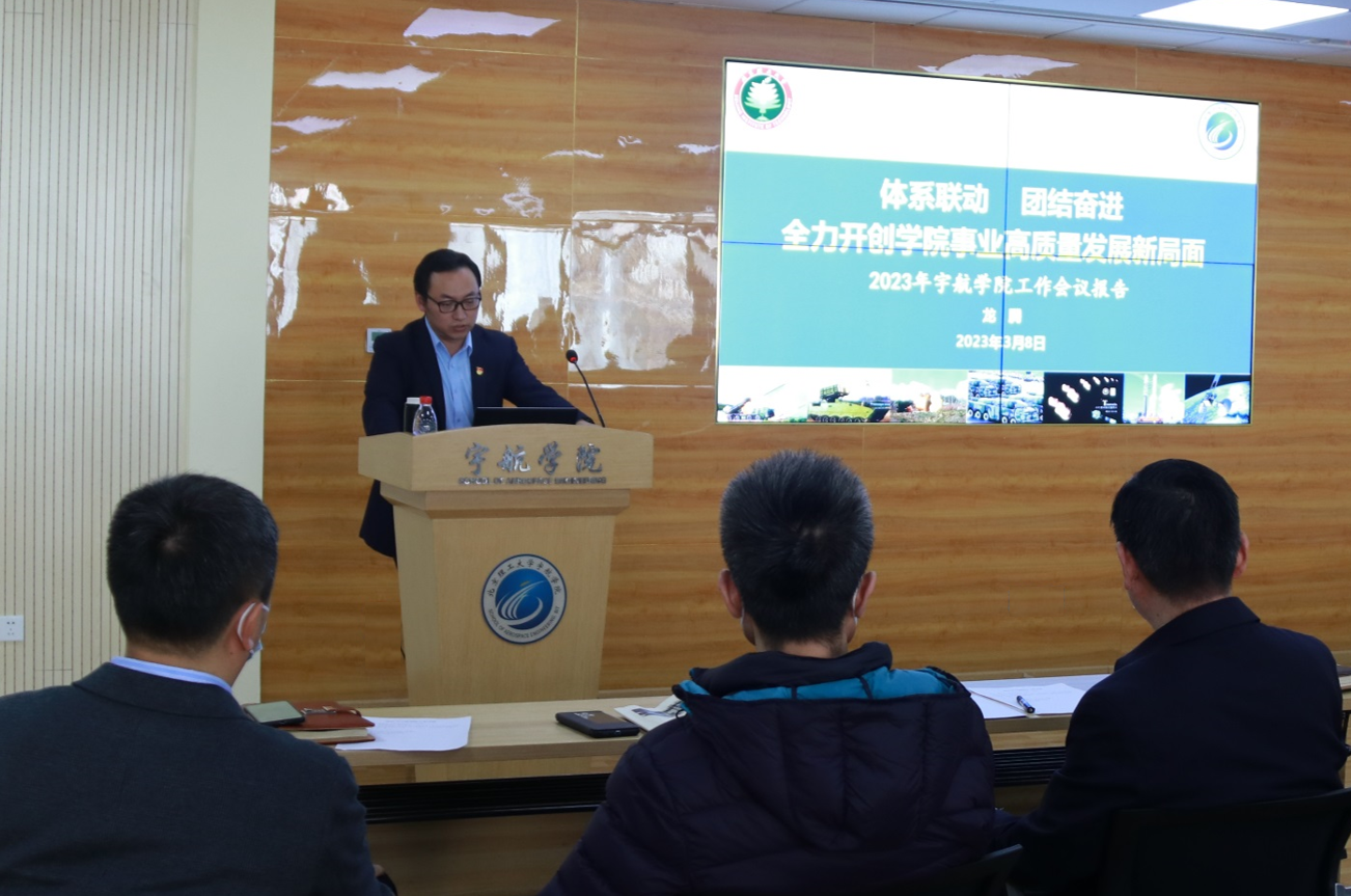 betway西汉姆联官网