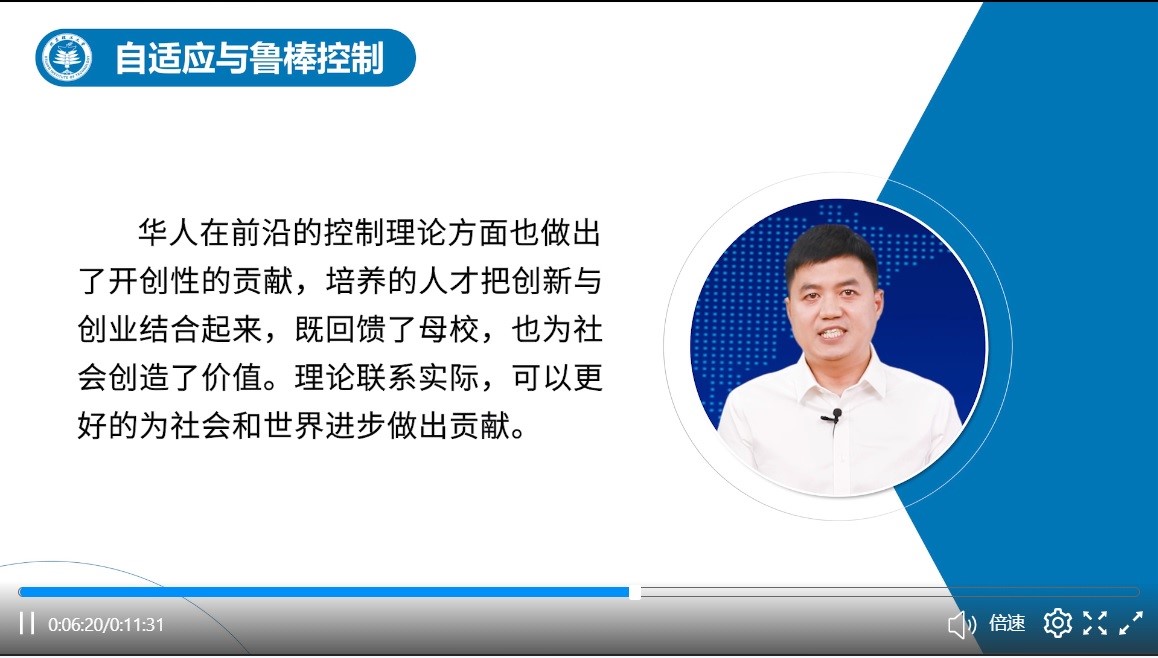betway西汉姆联官网