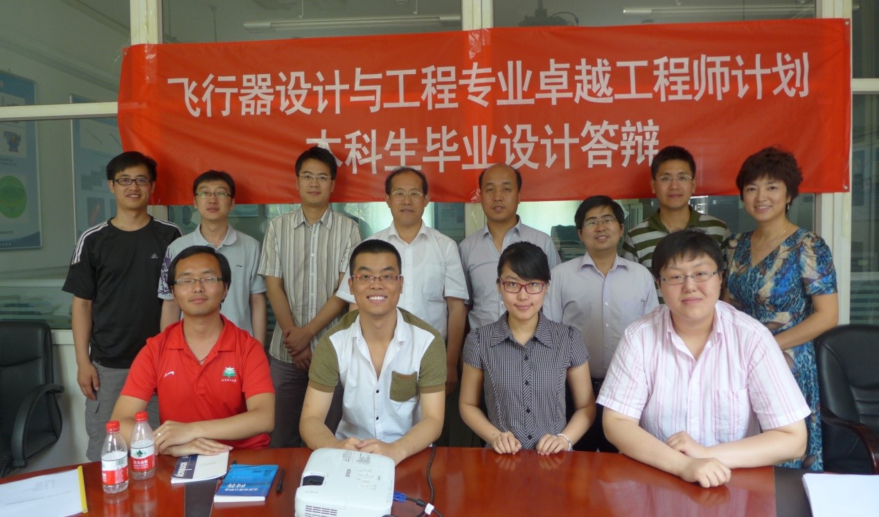 betway西汉姆联官网