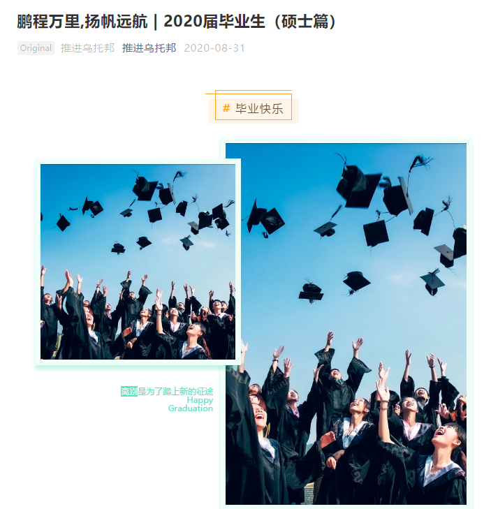 betway西汉姆联官网