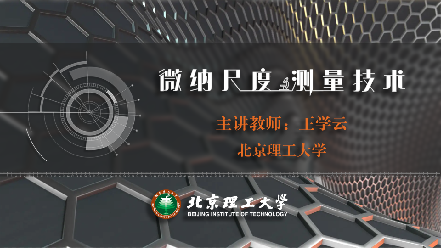 betway西汉姆联官网