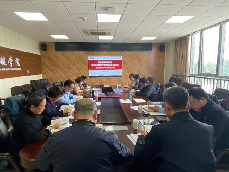 betway西汉姆联官网