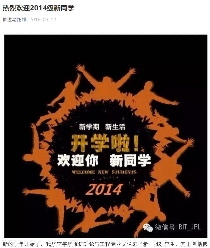 betway西汉姆联官网