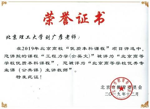 betway西汉姆联官网