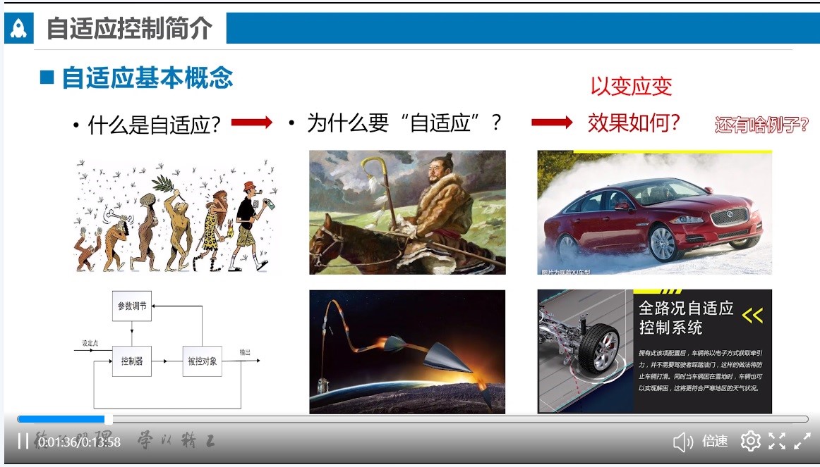 betway西汉姆联官网