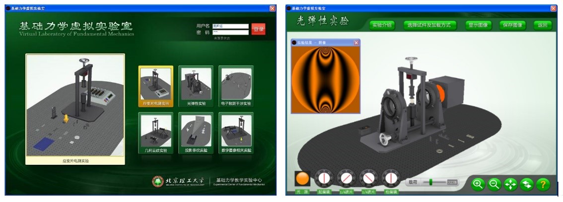 betway西汉姆联官网