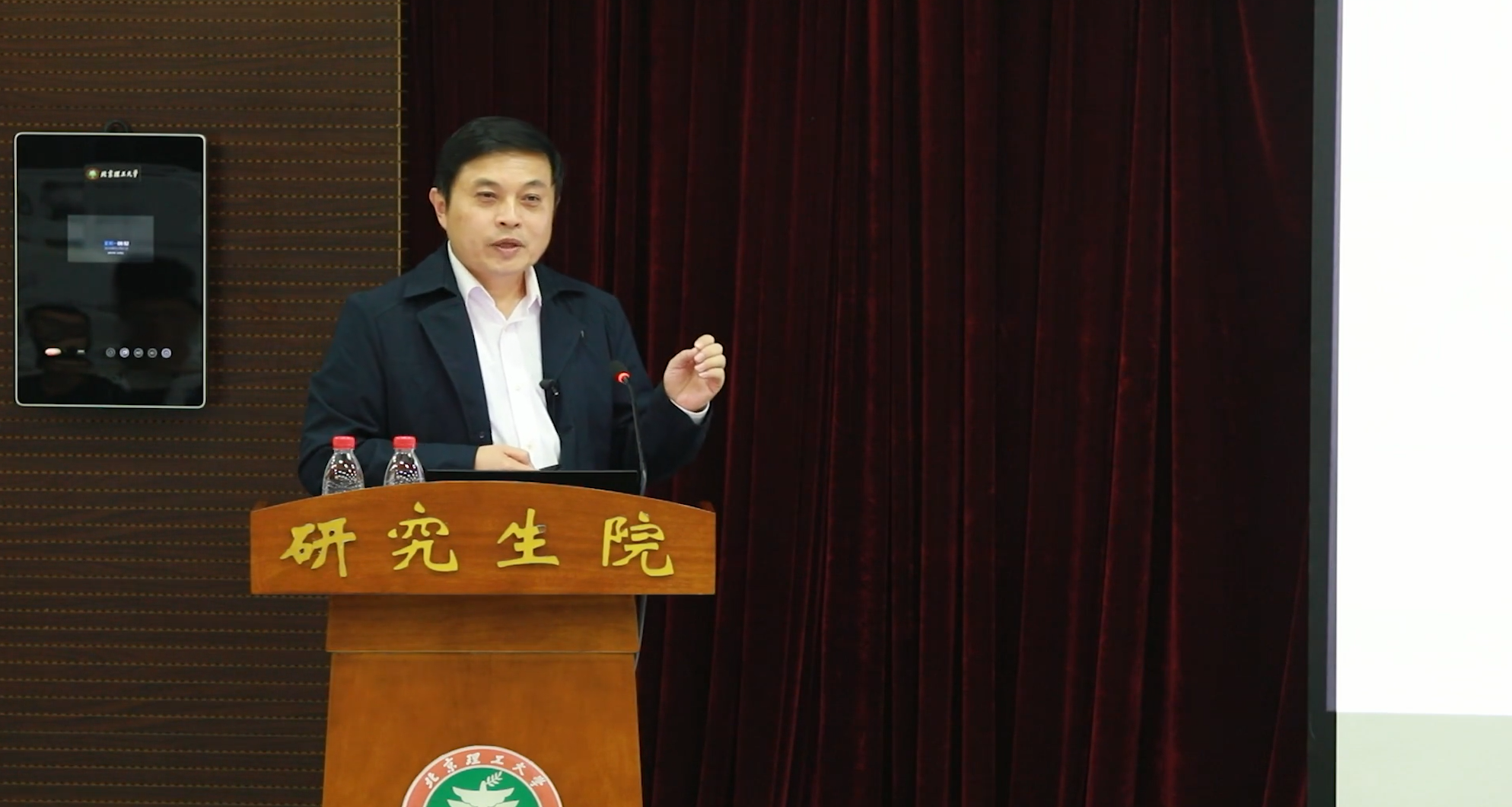 betway西汉姆联官网