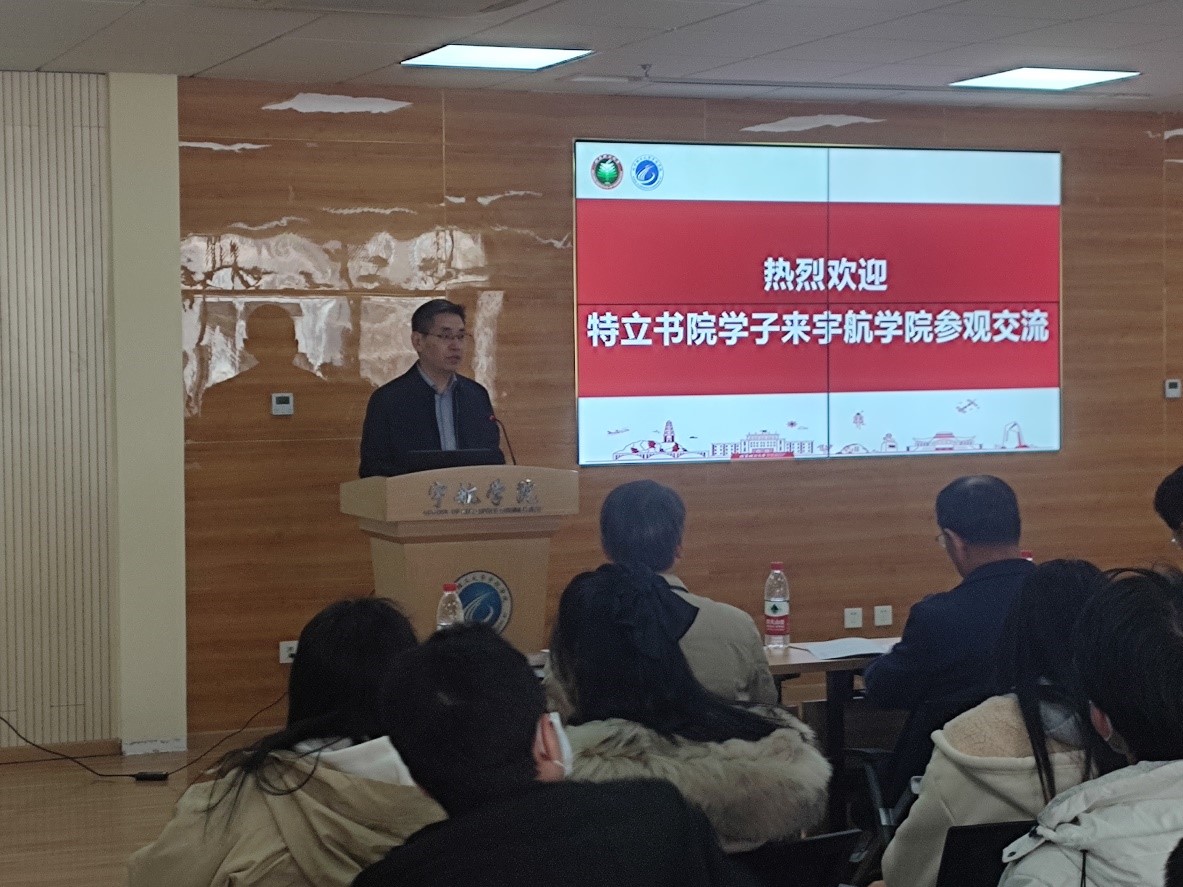 betway西汉姆联官网