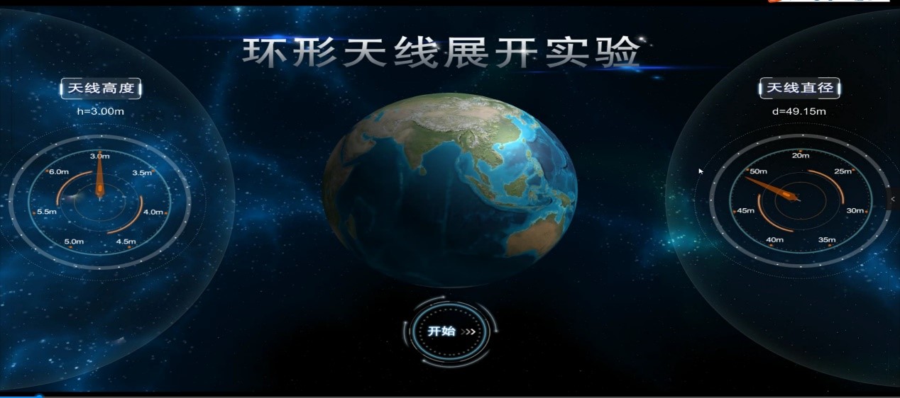 betway西汉姆联官网