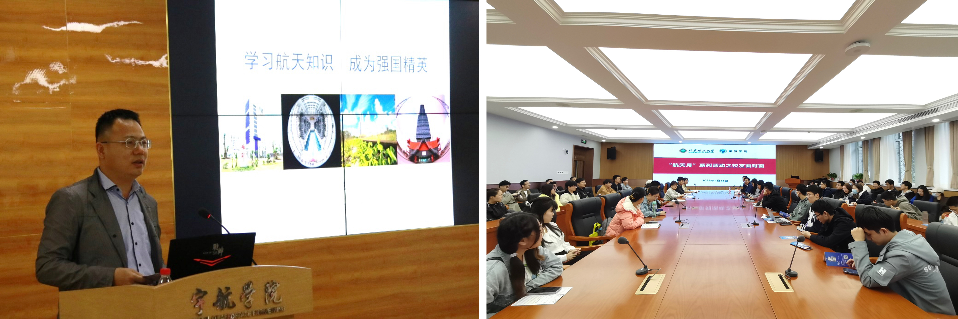 betway西汉姆联官网