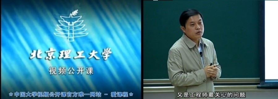 betway西汉姆联官网