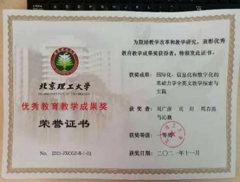 betway西汉姆联官网