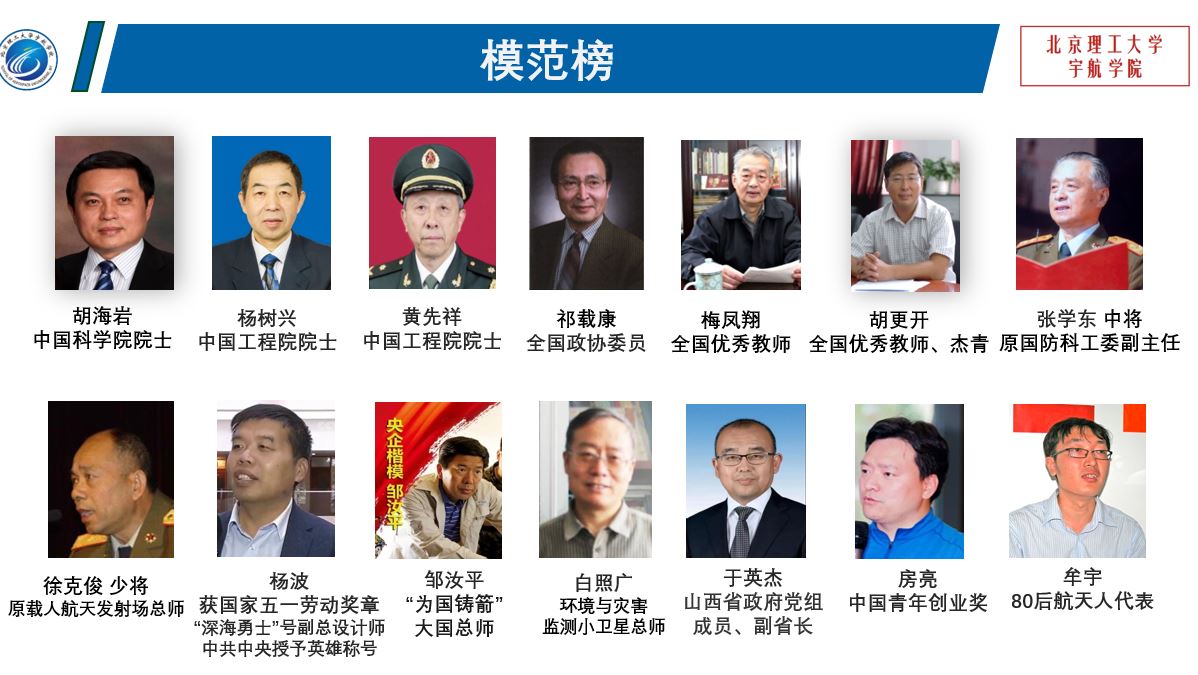 betway西汉姆联官网