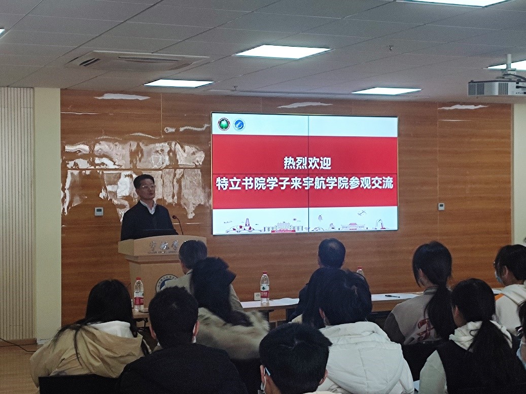 betway西汉姆联官网