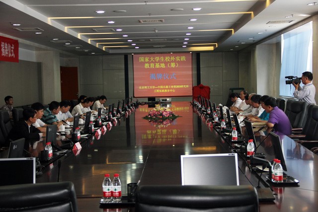 betway西汉姆联官网