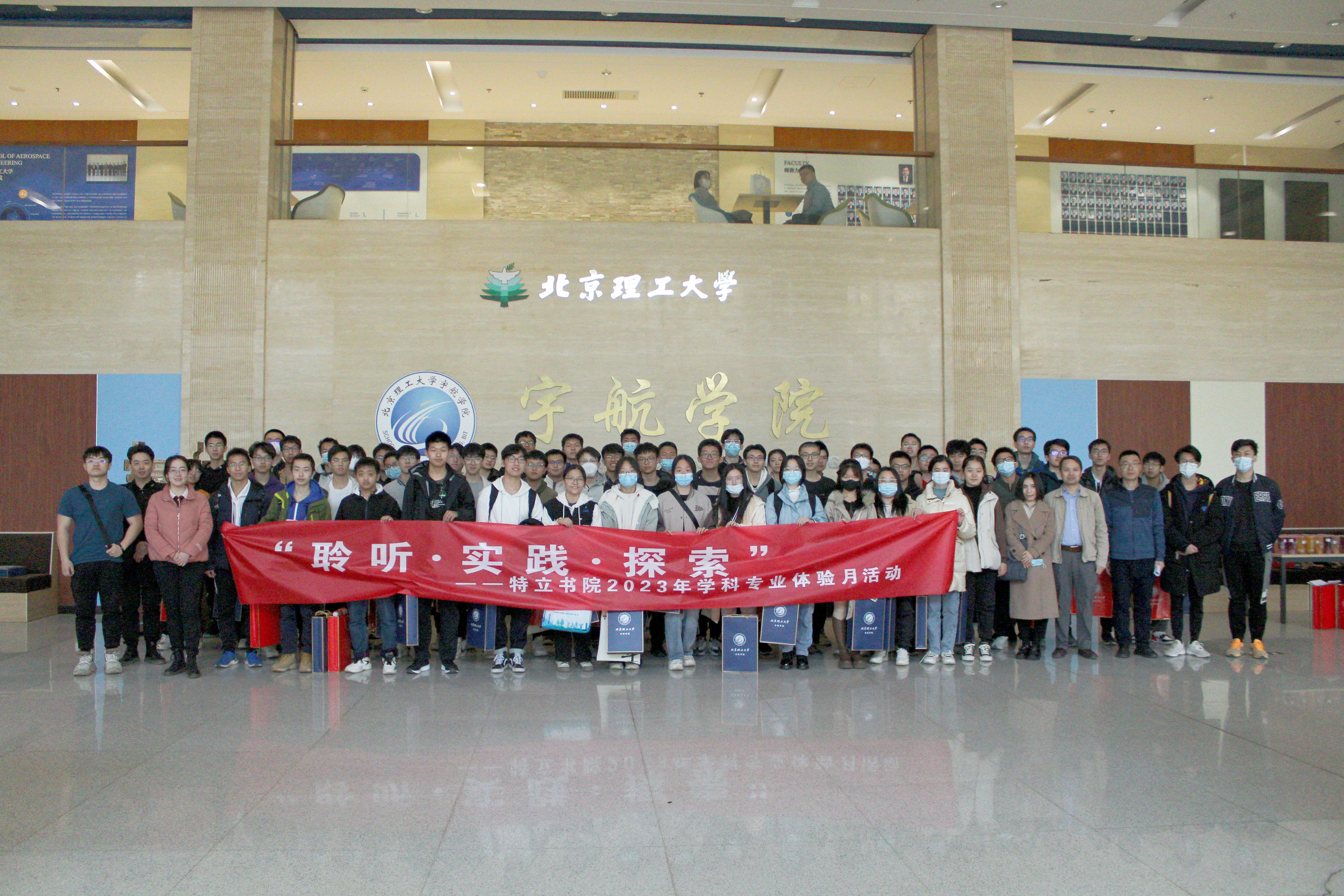 betway西汉姆联官网