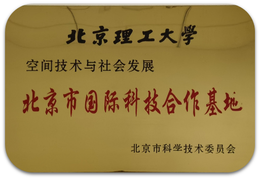 betway西汉姆联官网