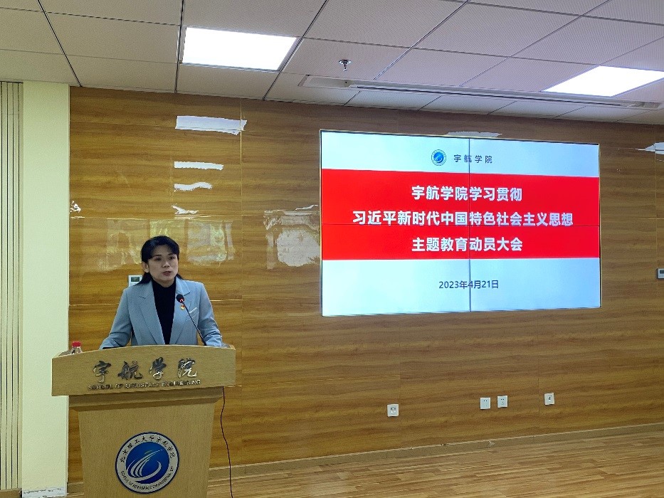 betway西汉姆联官网