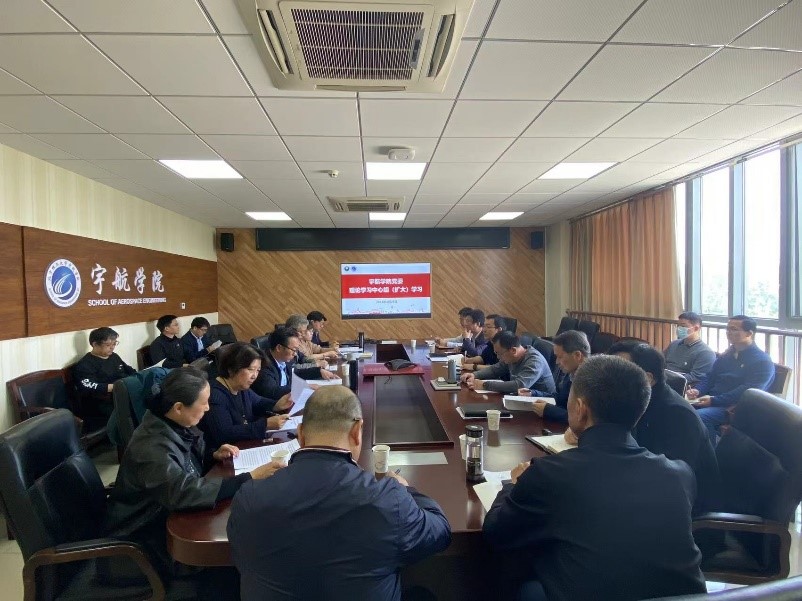 betway西汉姆联官网