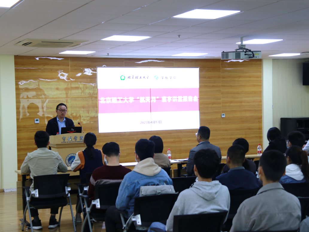 betway西汉姆联官网