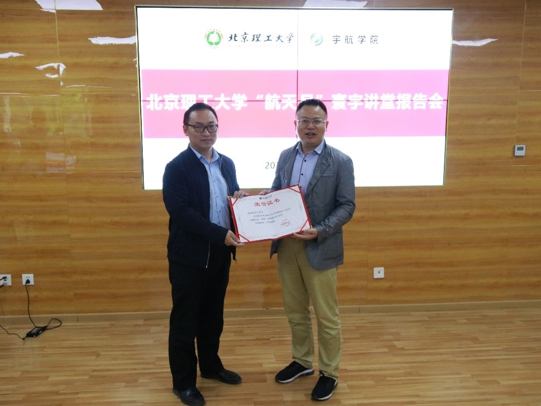 betway西汉姆联官网