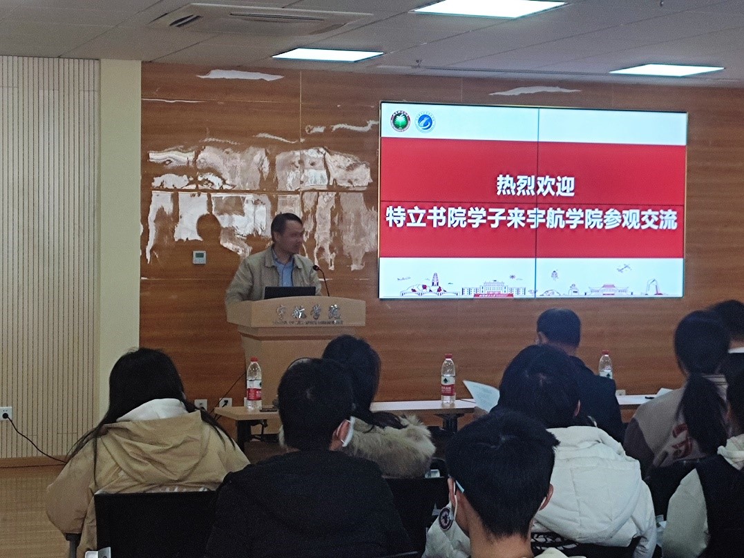 betway西汉姆联官网