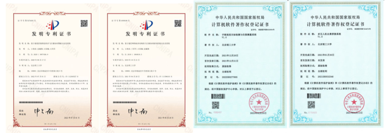 betway西汉姆联官网