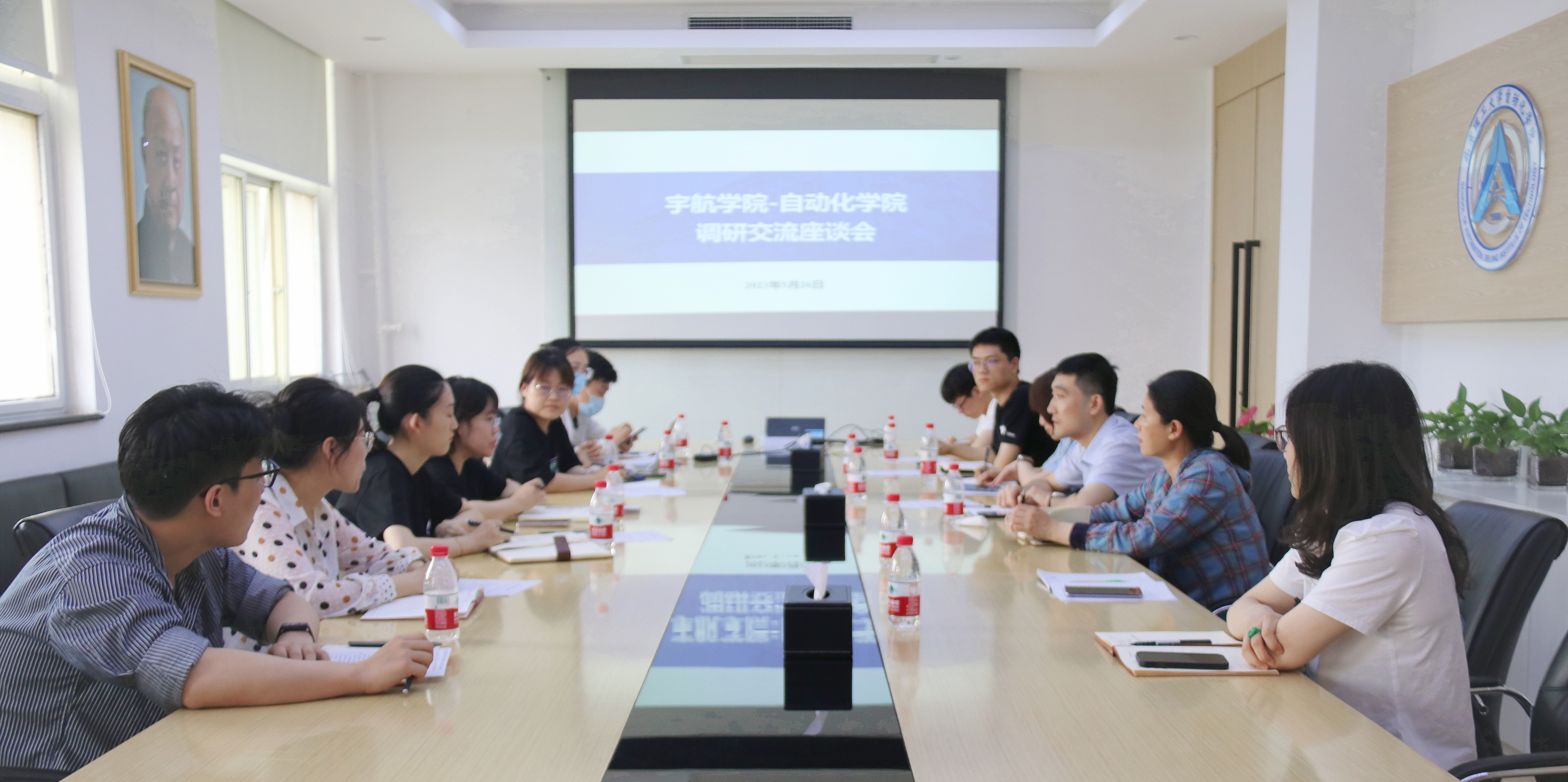 betway西汉姆联官网