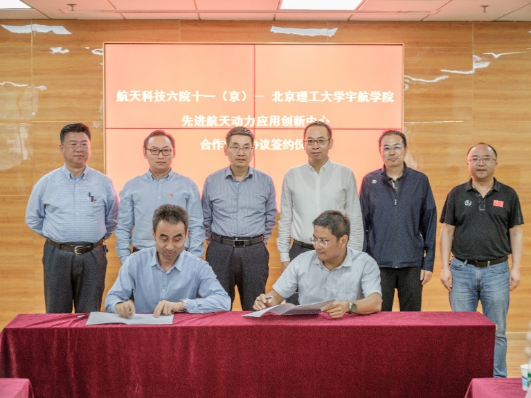 betway西汉姆联官网