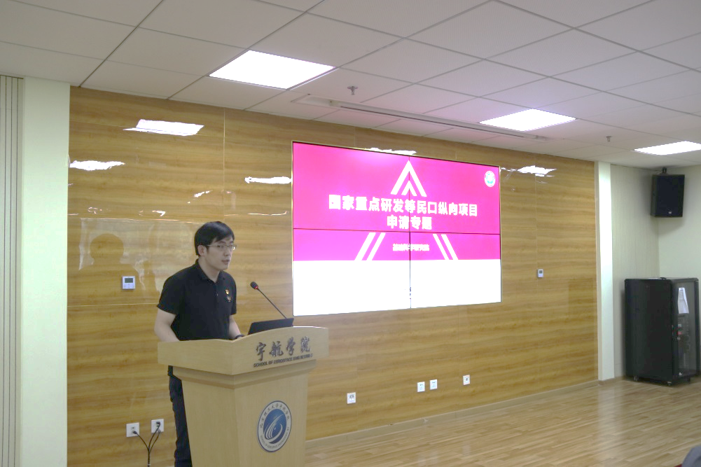 betway西汉姆联官网