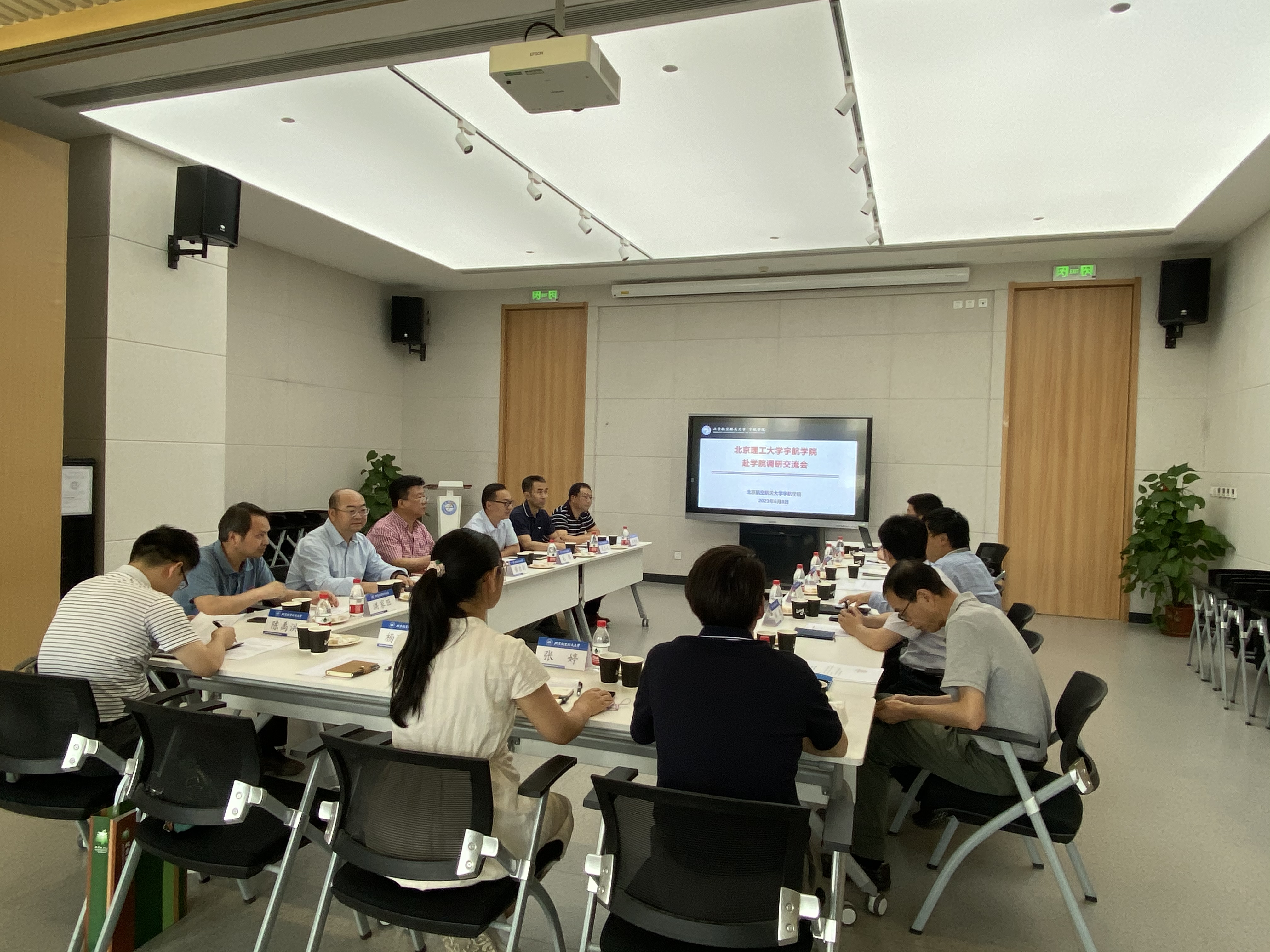 betway西汉姆联官网