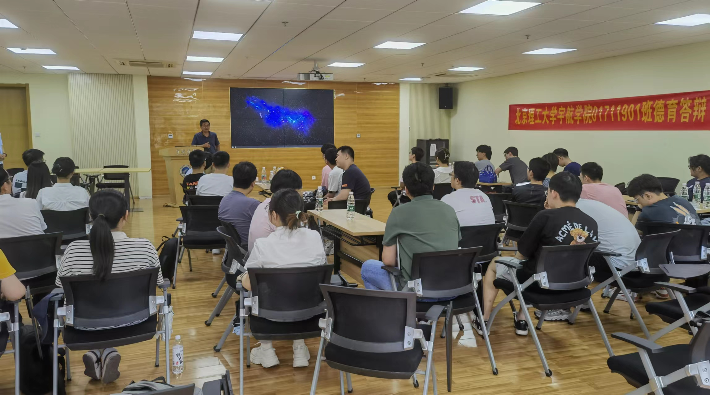 betway西汉姆联官网