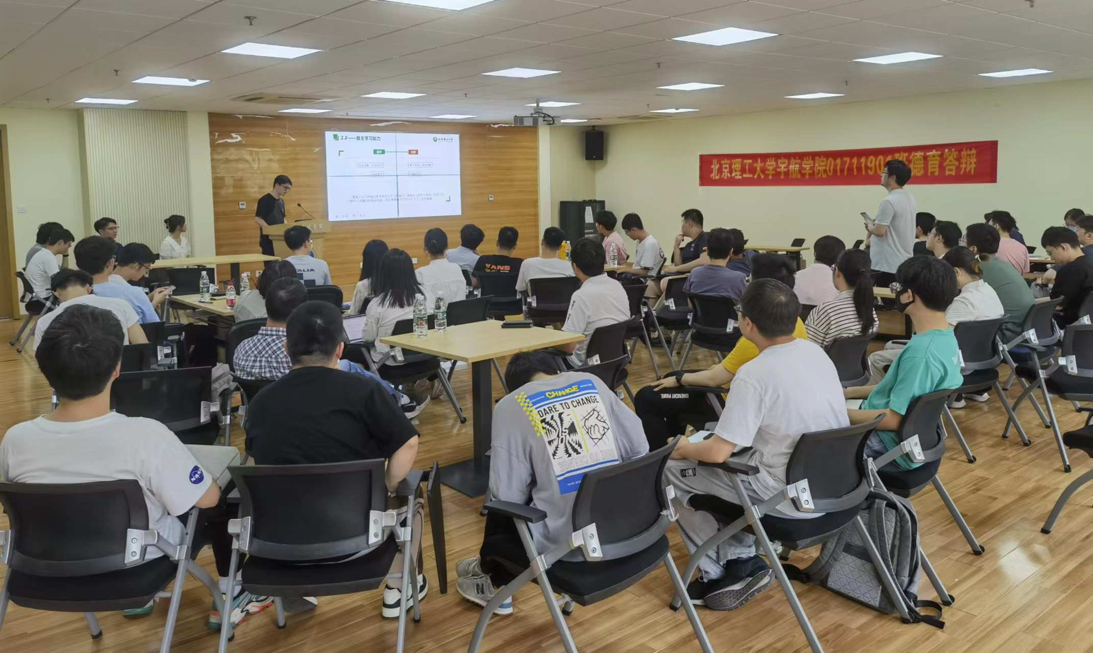 betway西汉姆联官网