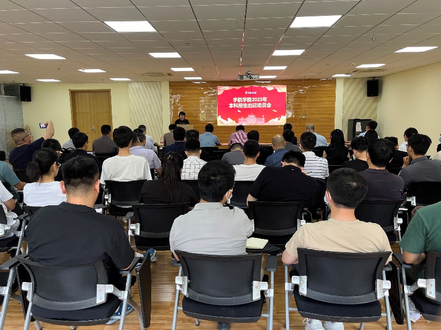 betway西汉姆联官网