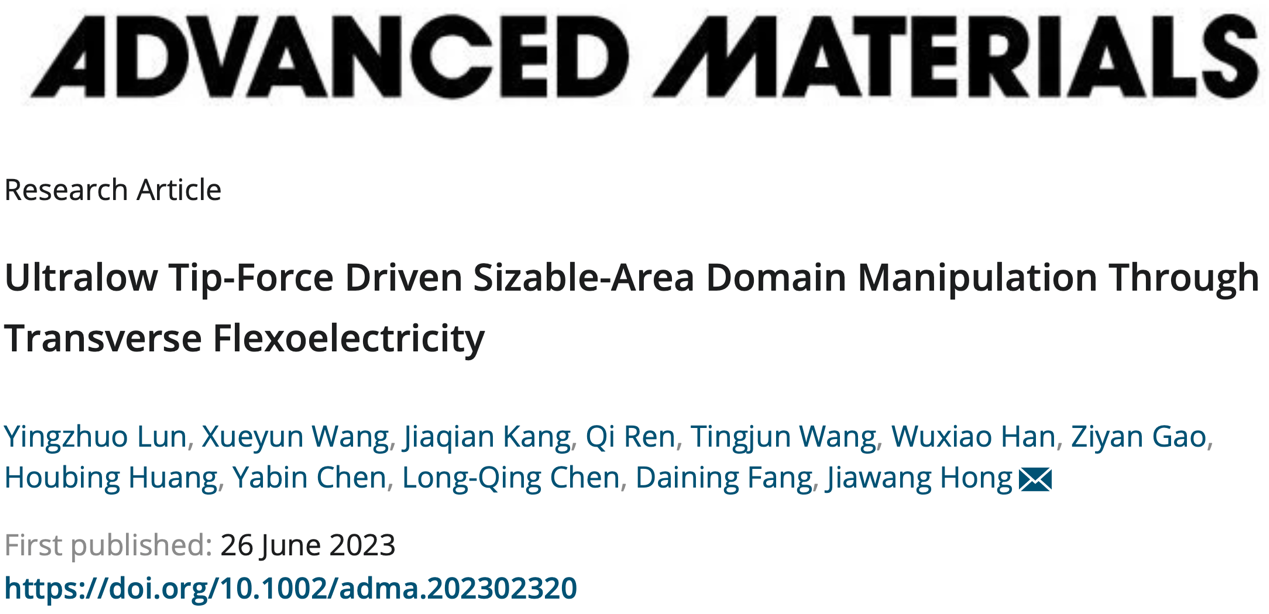 betway西汉姆联官网