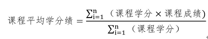 betway西汉姆联官网
