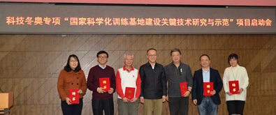 betway西汉姆联官网