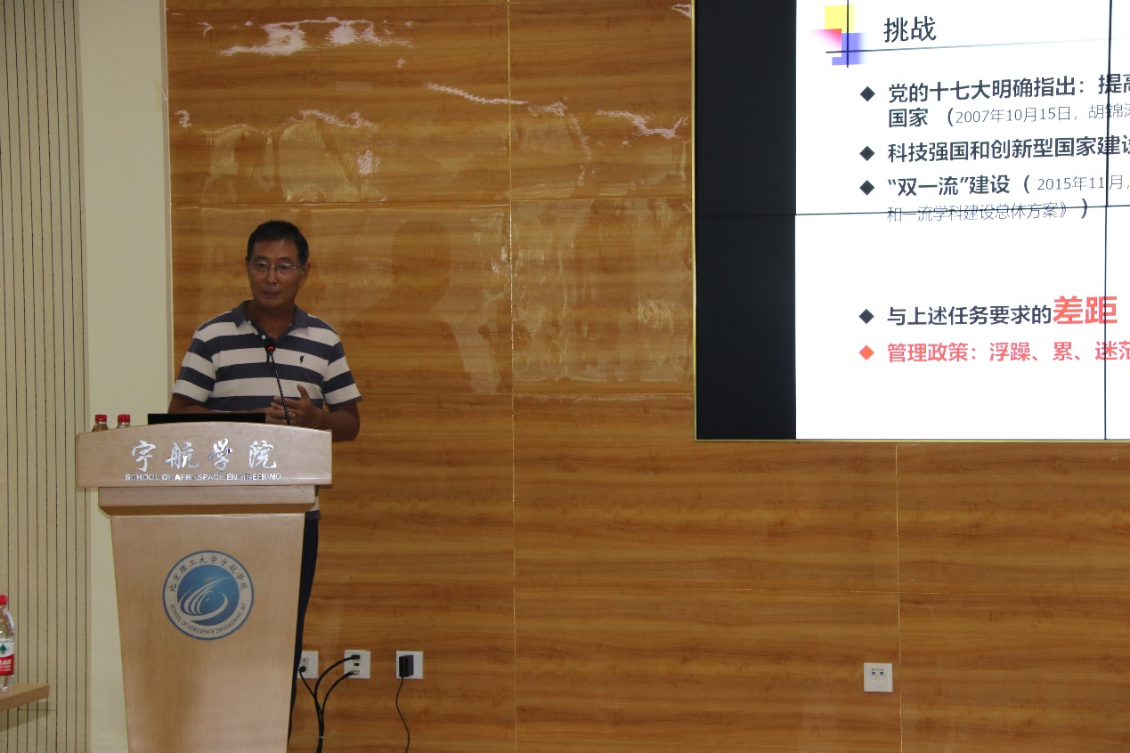 betway西汉姆联官网