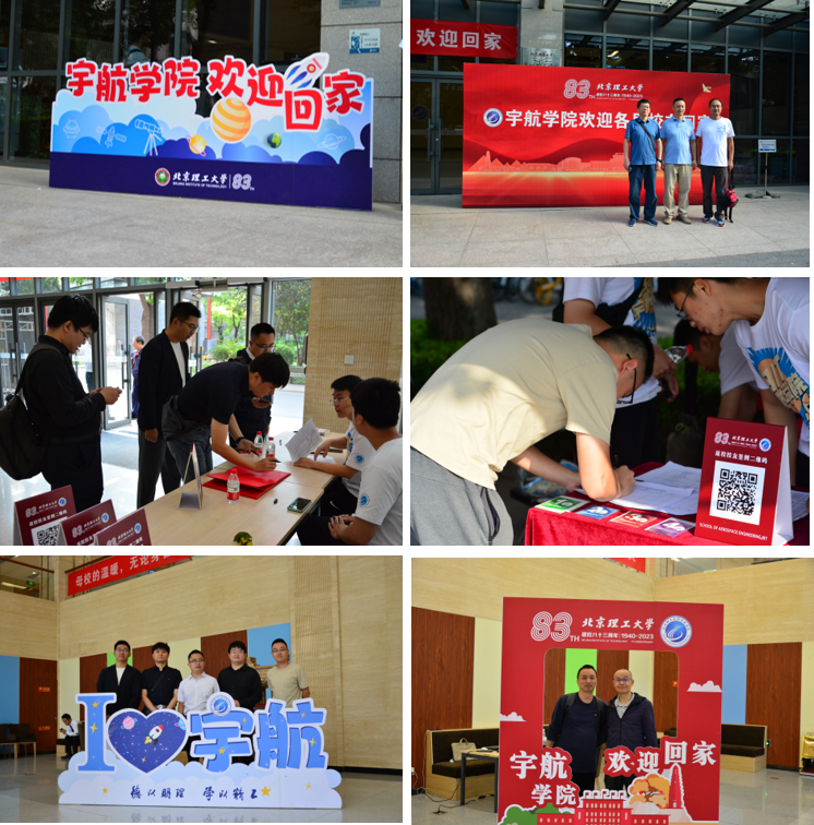 betway西汉姆联官网