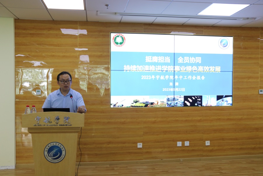 betway西汉姆联官网