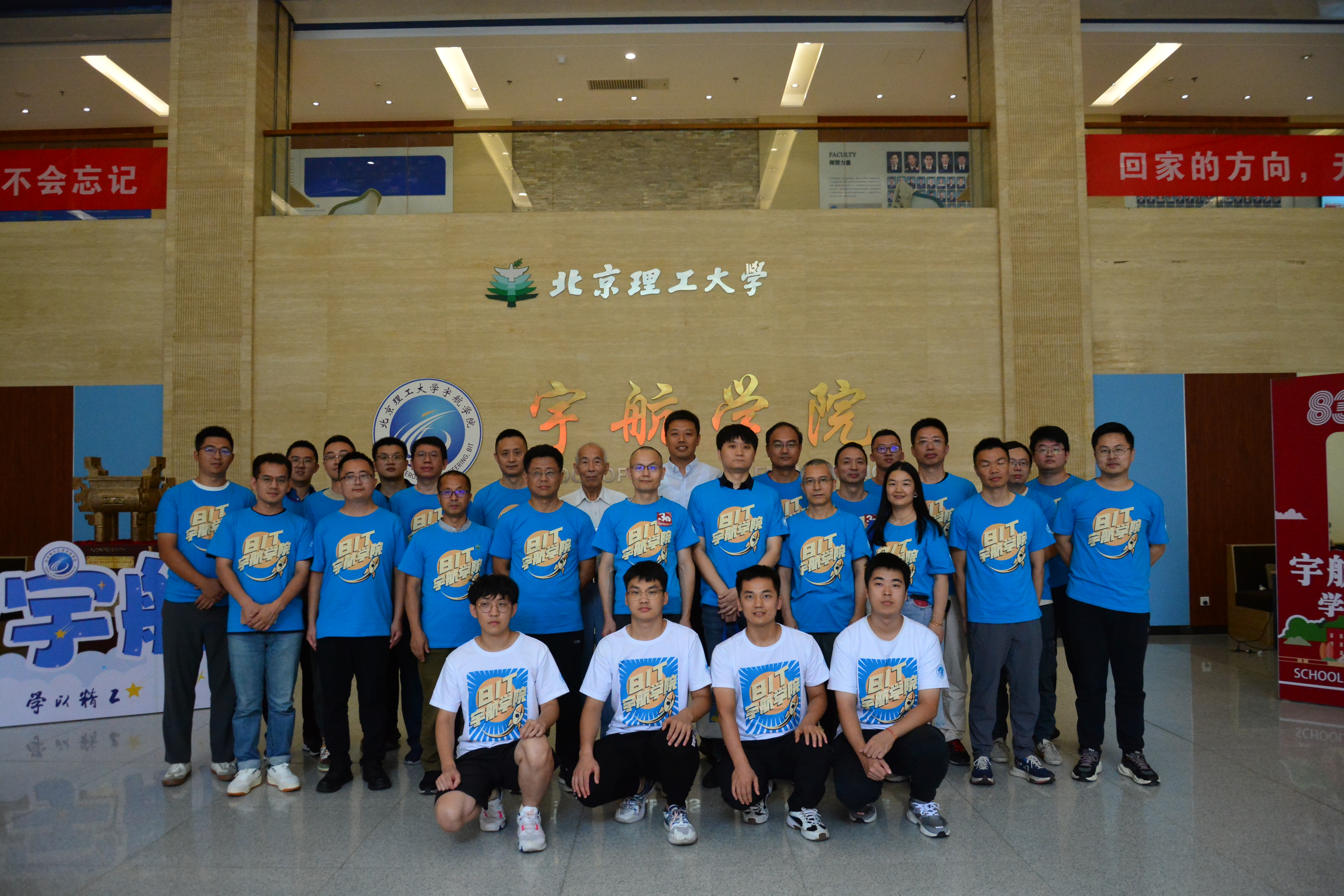 betway西汉姆联官网