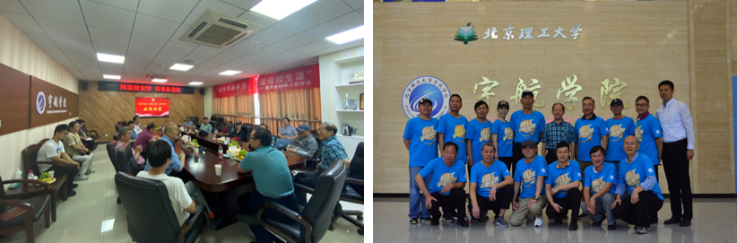 betway西汉姆联官网