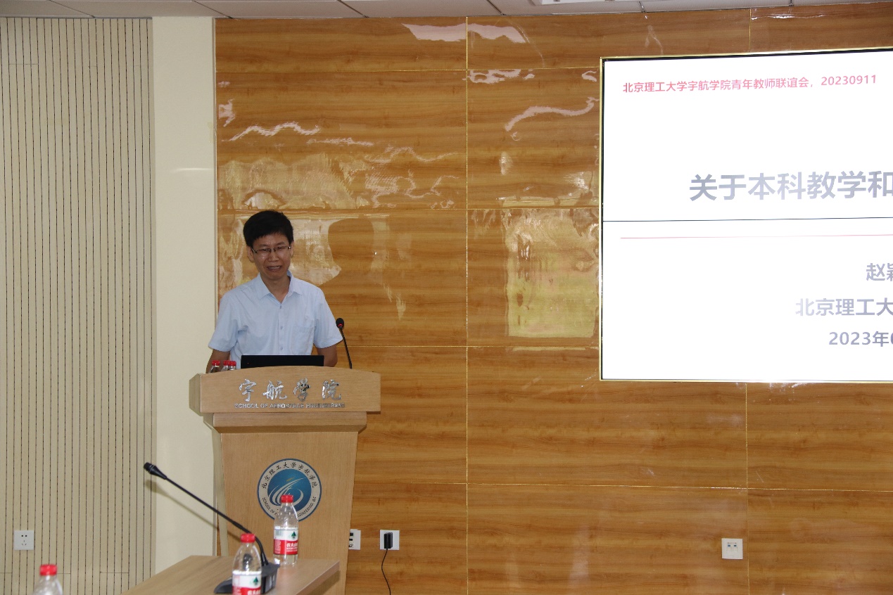 betway西汉姆联官网