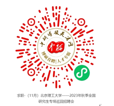 betway西汉姆联官网