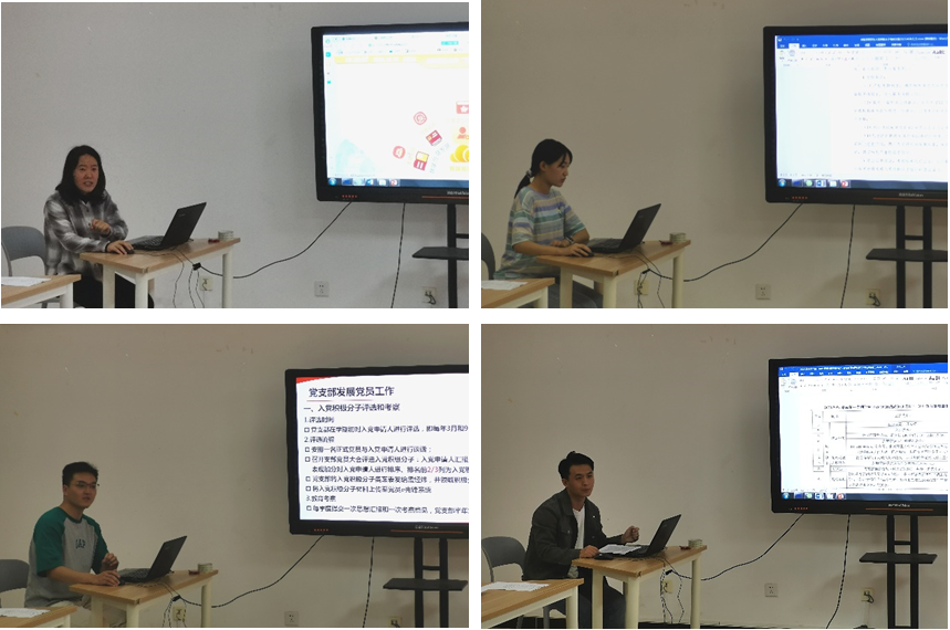 betway西汉姆联官网