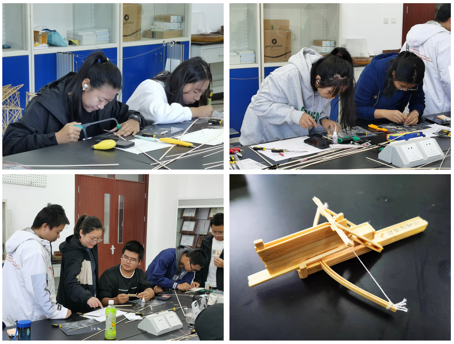 betway西汉姆联官网