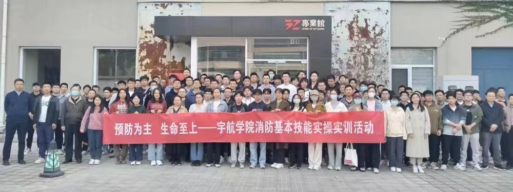 betway西汉姆联官网