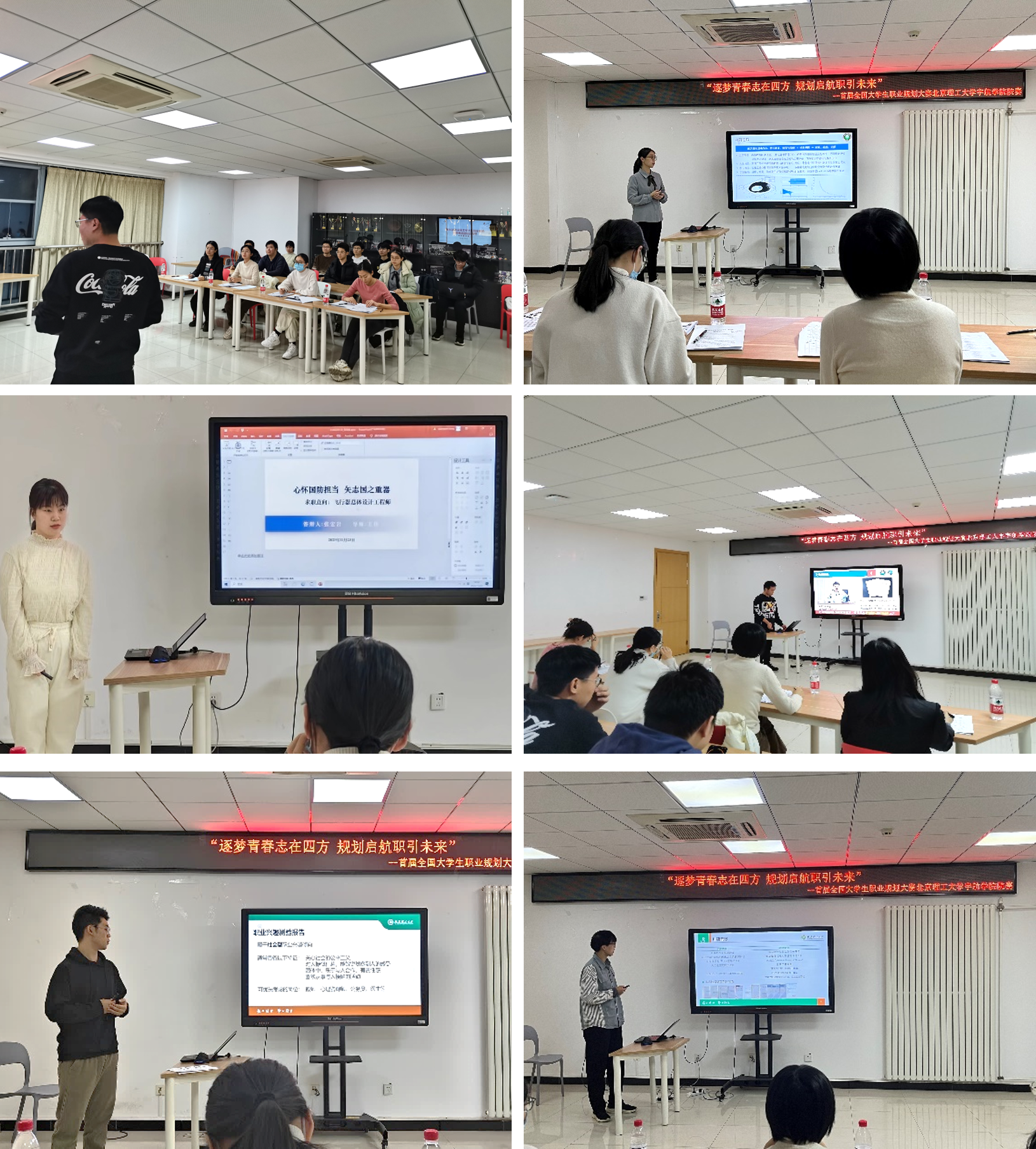 betway西汉姆联官网