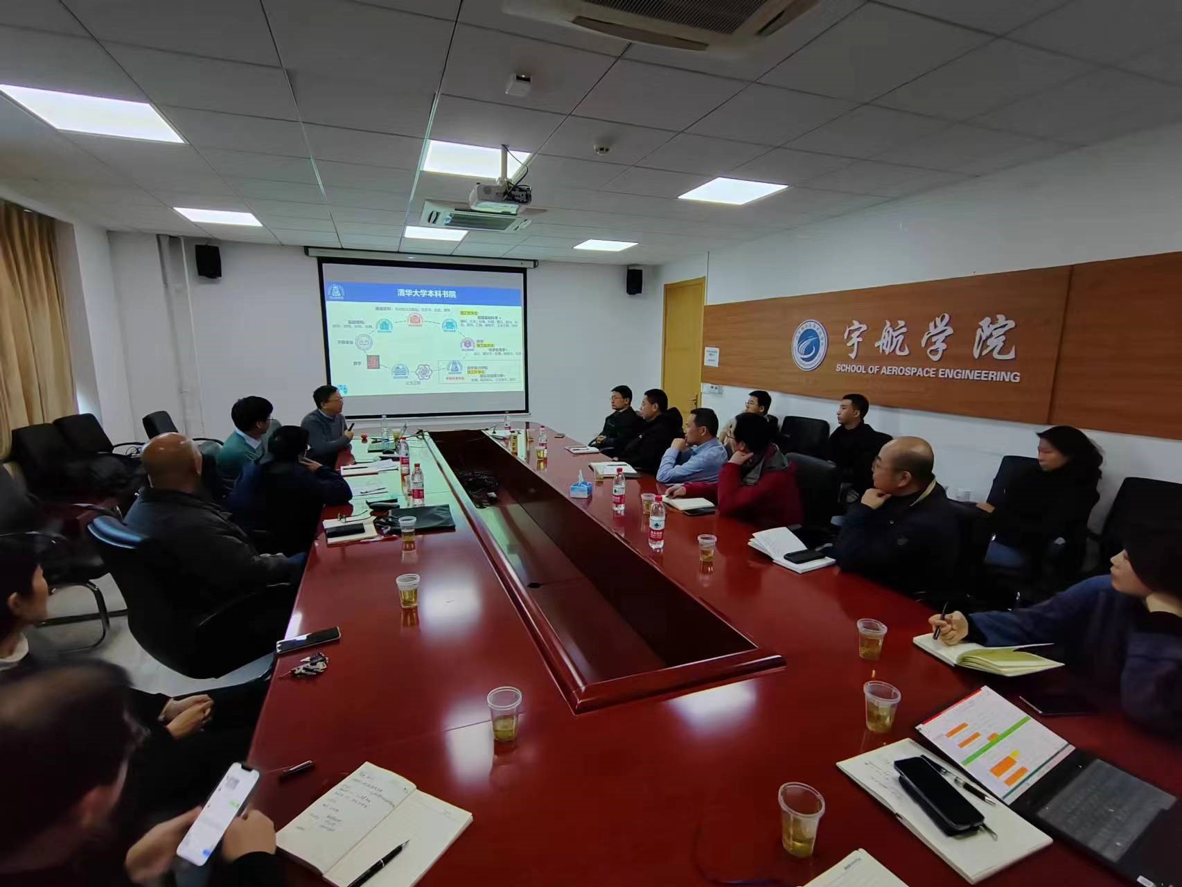 betway西汉姆联官网