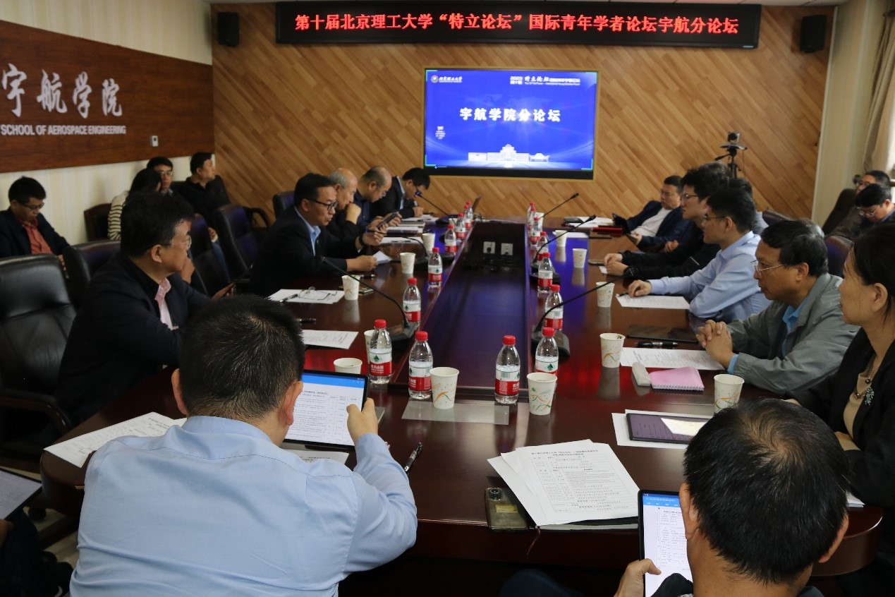 betway西汉姆联官网